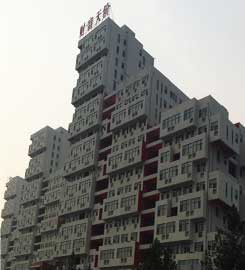 [鄭州真石漆]富士康冠達花園個性設計，只用超前單彩真石漆